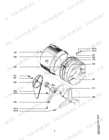 Взрыв-схема стиральной машины Aeg LAV85720-W - Схема узла Tub and drum